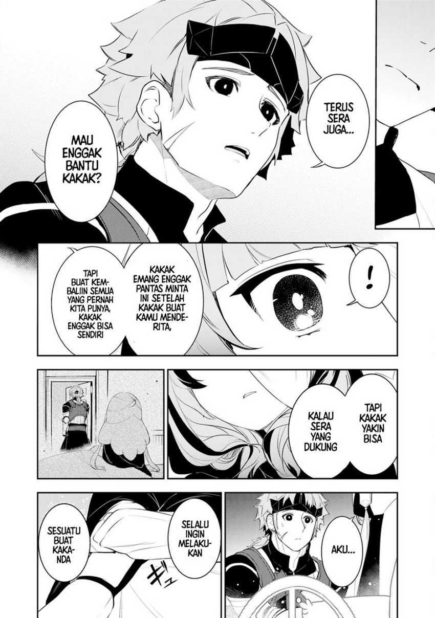 Unluckiness to the Strongest Man Chapter 19 Gambar 12