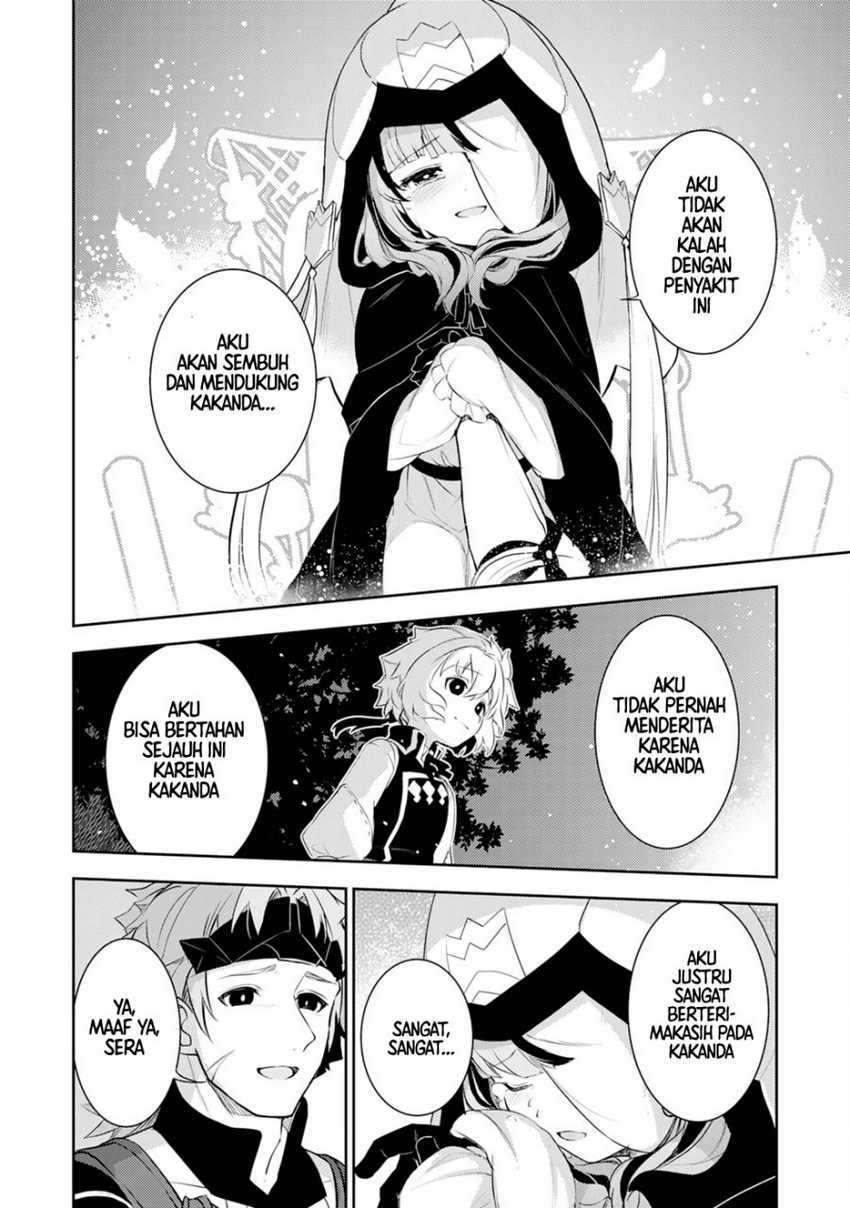 Unluckiness to the Strongest Man Chapter 19 Gambar 13