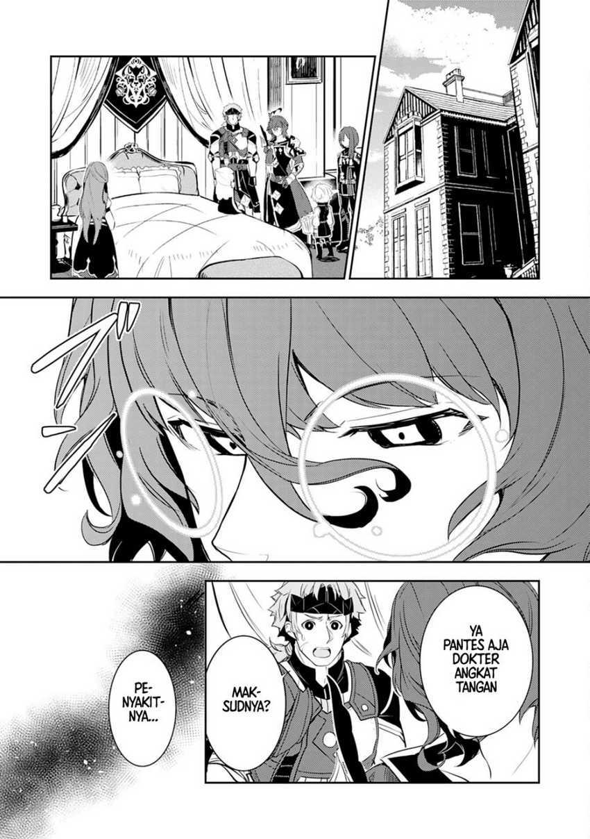 Unluckiness to the Strongest Man Chapter 19 Gambar 15
