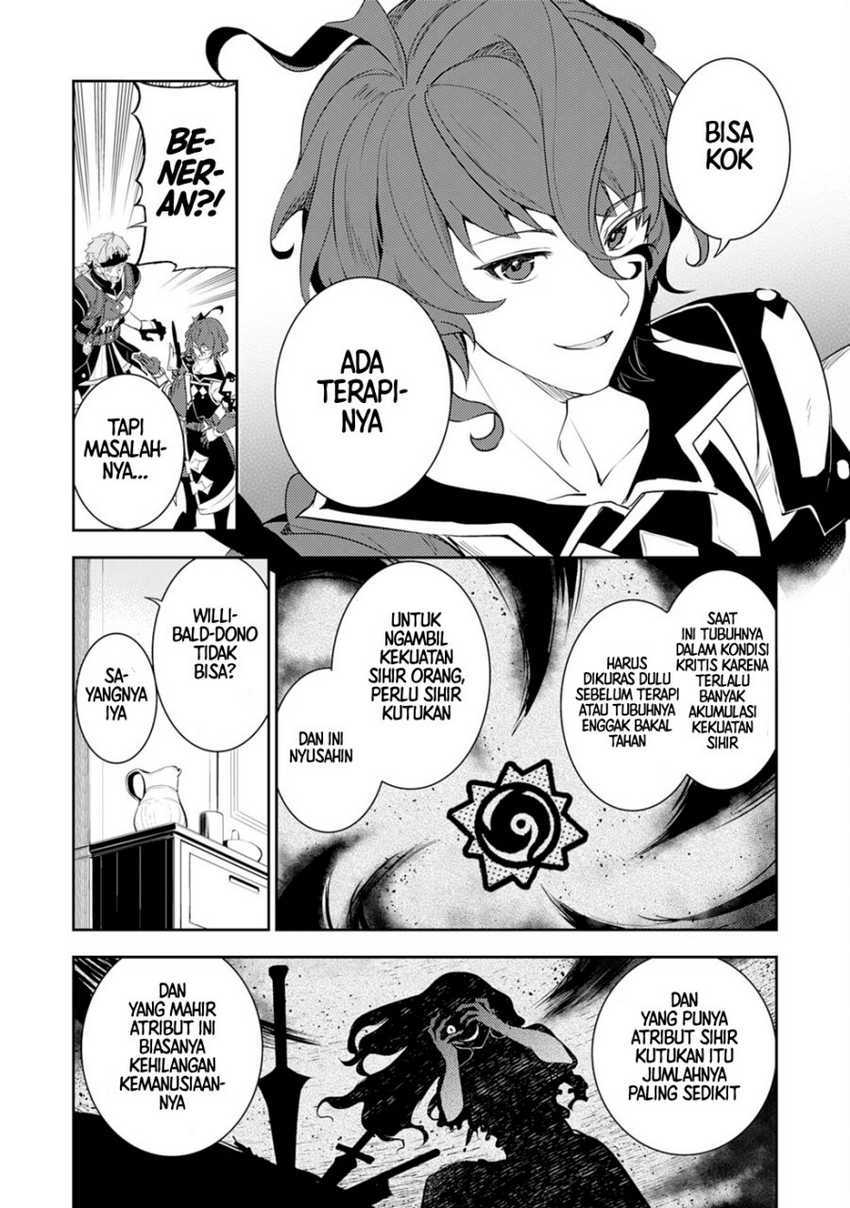 Unluckiness to the Strongest Man Chapter 19 Gambar 18