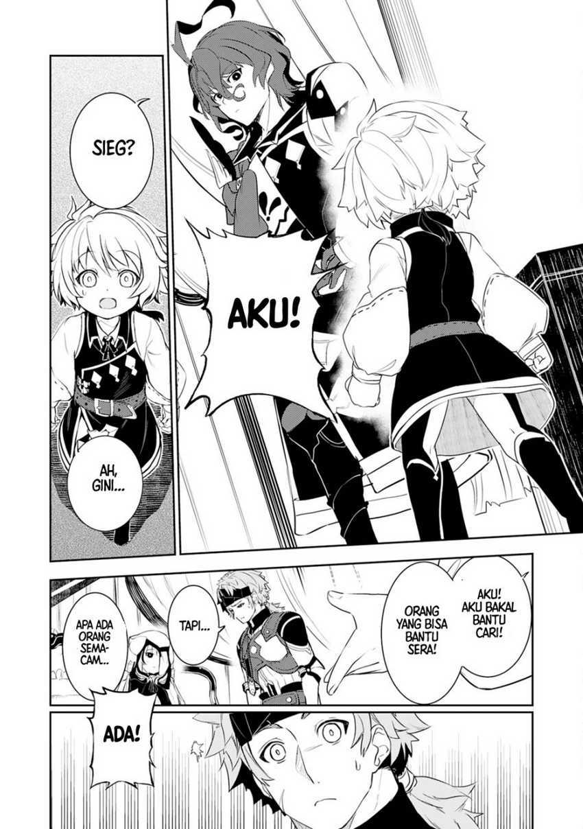 Unluckiness to the Strongest Man Chapter 19 Gambar 20