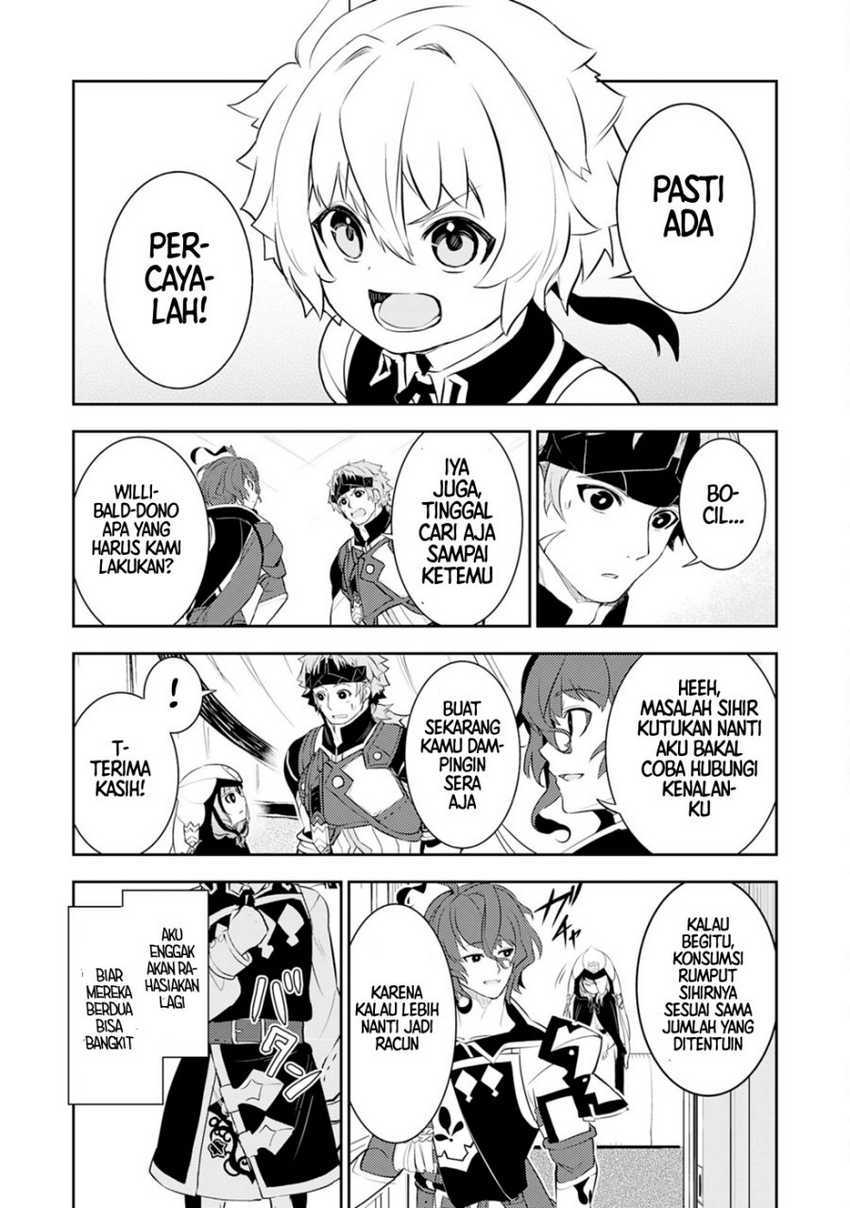 Unluckiness to the Strongest Man Chapter 19 Gambar 21
