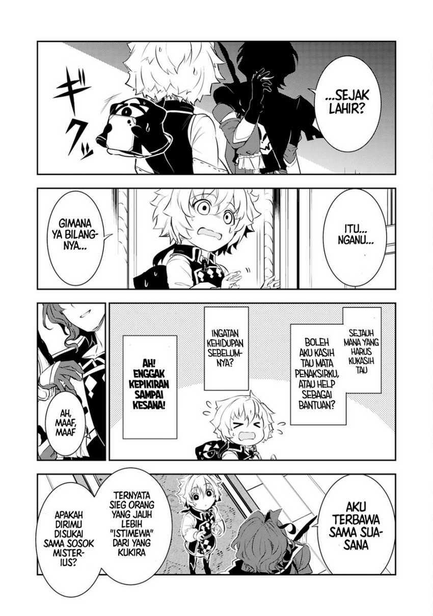 Unluckiness to the Strongest Man Chapter 19 Gambar 26
