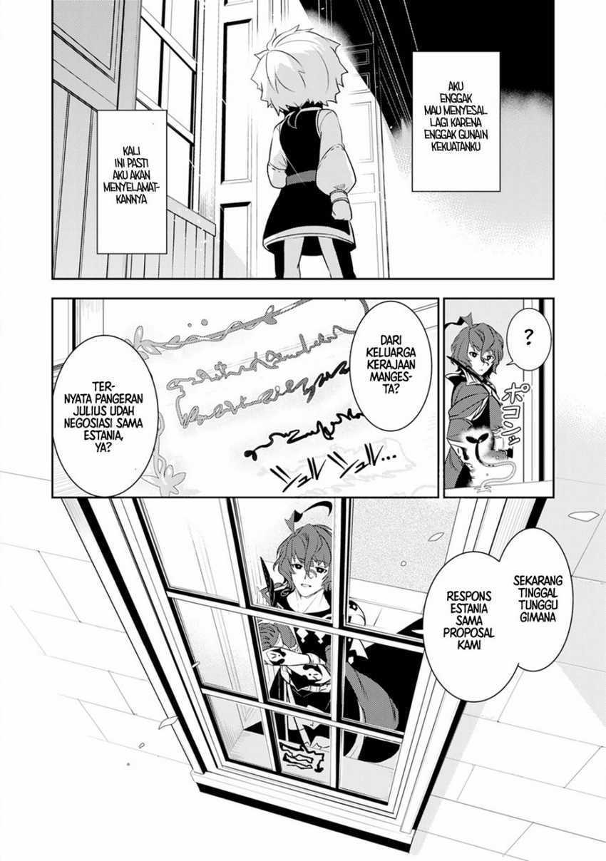 Unluckiness to the Strongest Man Chapter 19 Gambar 30