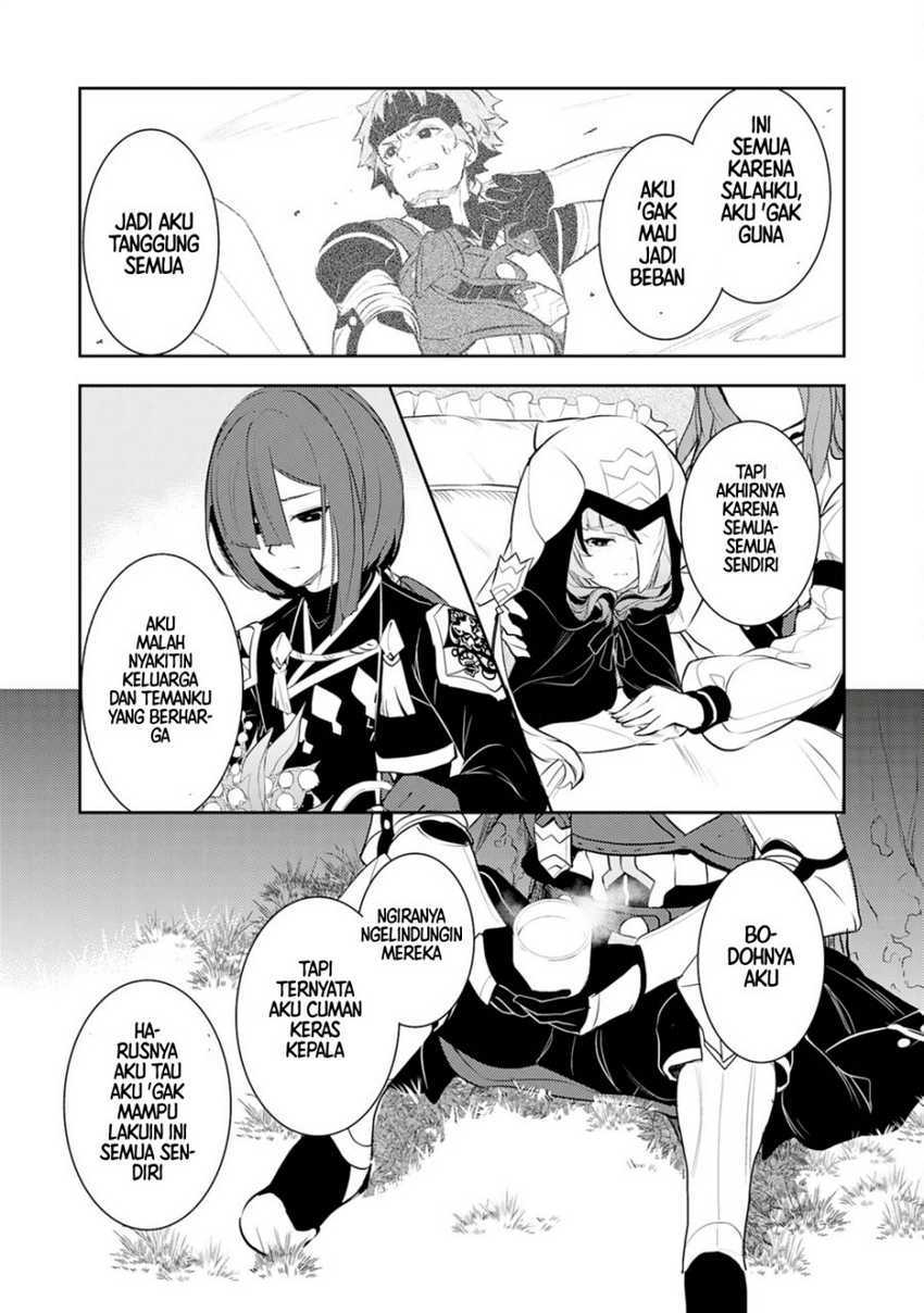 Unluckiness to the Strongest Man Chapter 19 Gambar 5