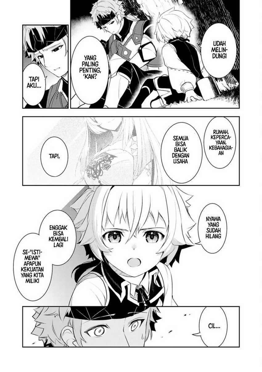 Unluckiness to the Strongest Man Chapter 19 Gambar 7