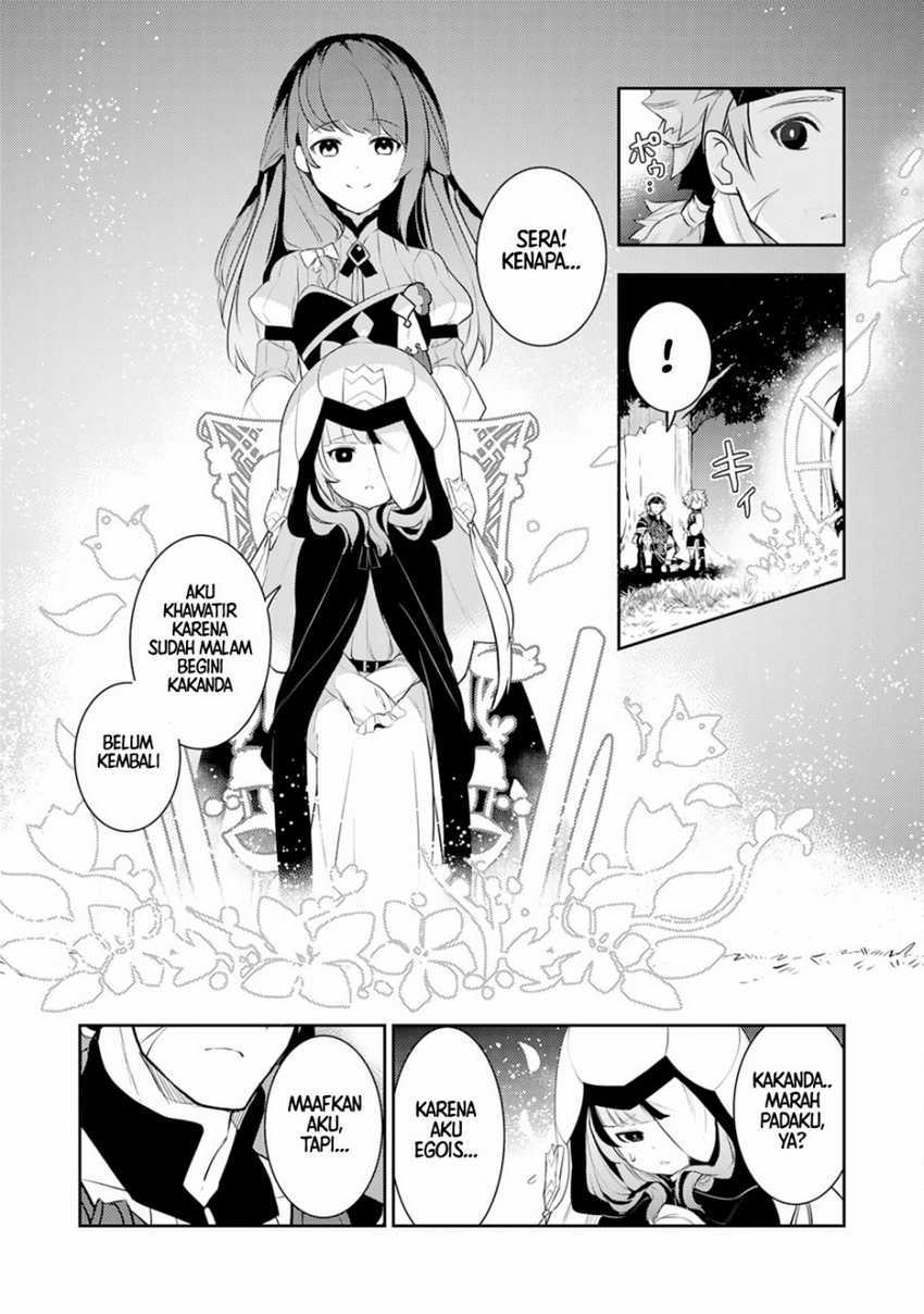 Unluckiness to the Strongest Man Chapter 19 Gambar 9