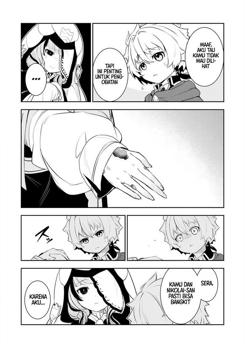 Unluckiness to the Strongest Man Chapter 20 Gambar 10