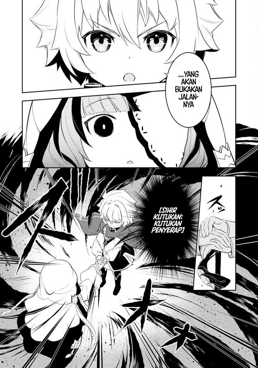 Unluckiness to the Strongest Man Chapter 20 Gambar 11