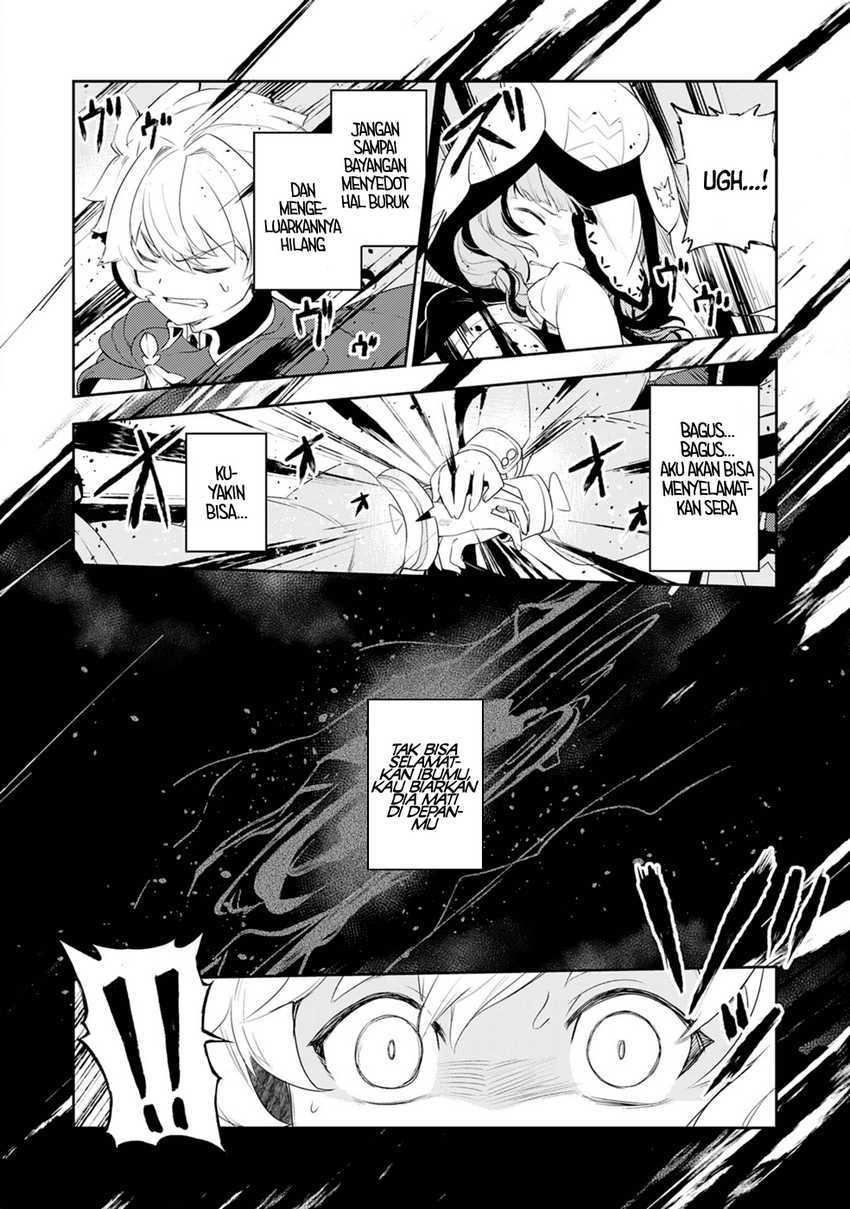 Unluckiness to the Strongest Man Chapter 20 Gambar 12