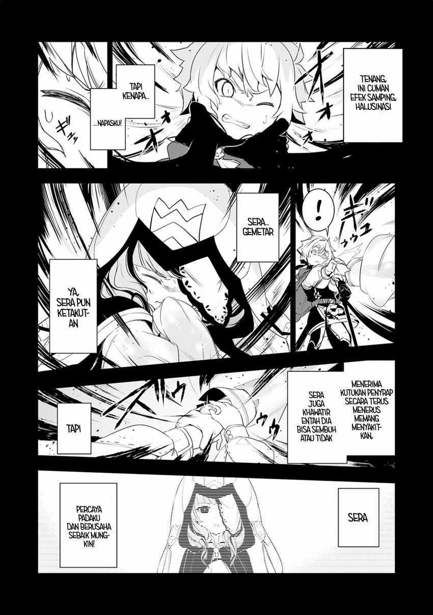Unluckiness to the Strongest Man Chapter 20 Gambar 15