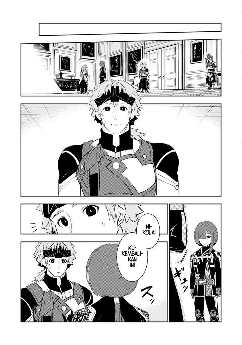 Unluckiness to the Strongest Man Chapter 20 Gambar 21