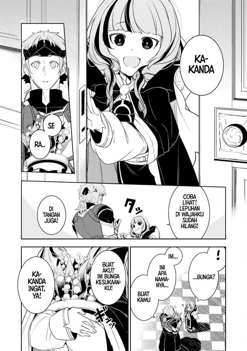 Unluckiness to the Strongest Man Chapter 20 Gambar 23