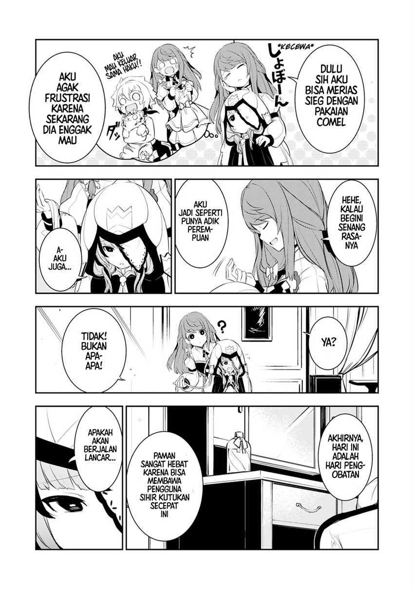 Unluckiness to the Strongest Man Chapter 20 Gambar 3