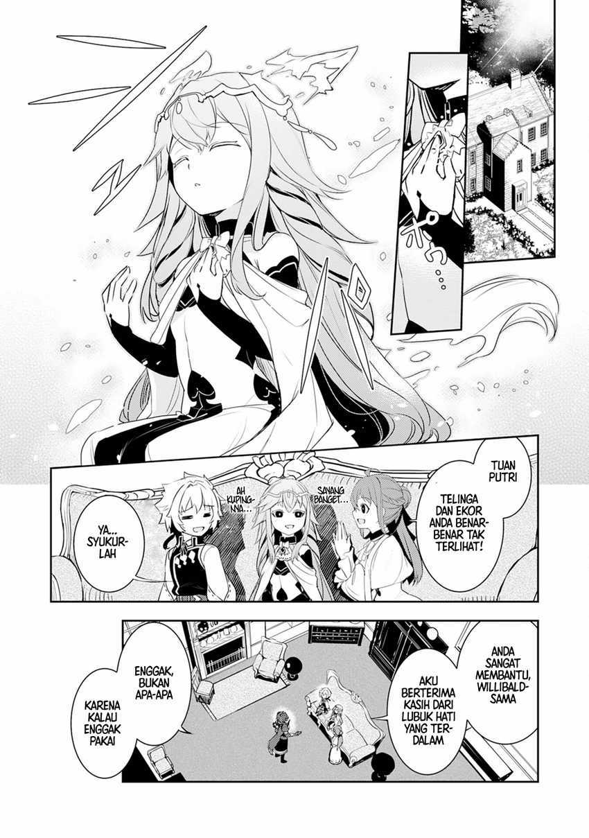 Unluckiness to the Strongest Man Chapter 20 Gambar 30