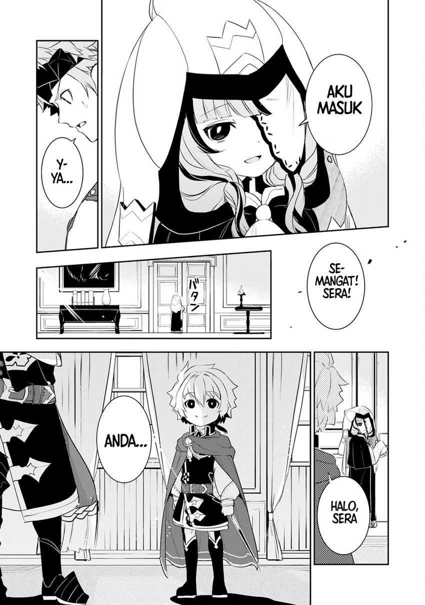 Unluckiness to the Strongest Man Chapter 20 Gambar 6
