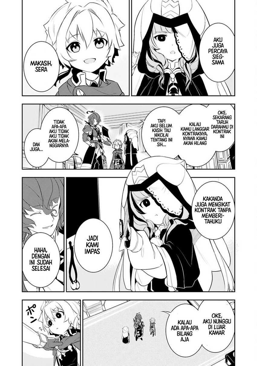 Unluckiness to the Strongest Man Chapter 20 Gambar 8