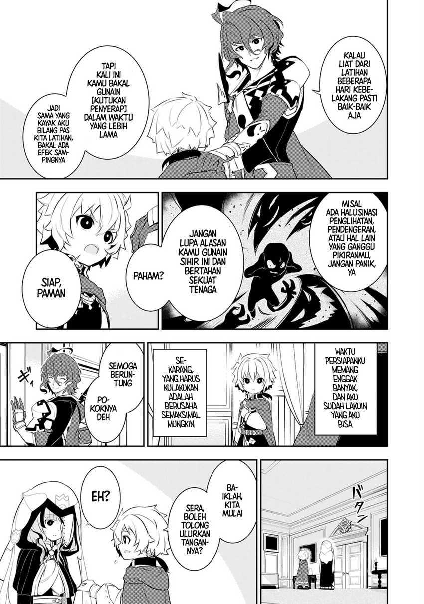 Unluckiness to the Strongest Man Chapter 20 Gambar 9