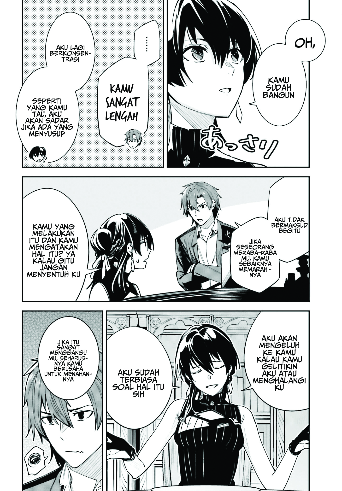 Unnamed Memory Chapter 23 Gambar 14