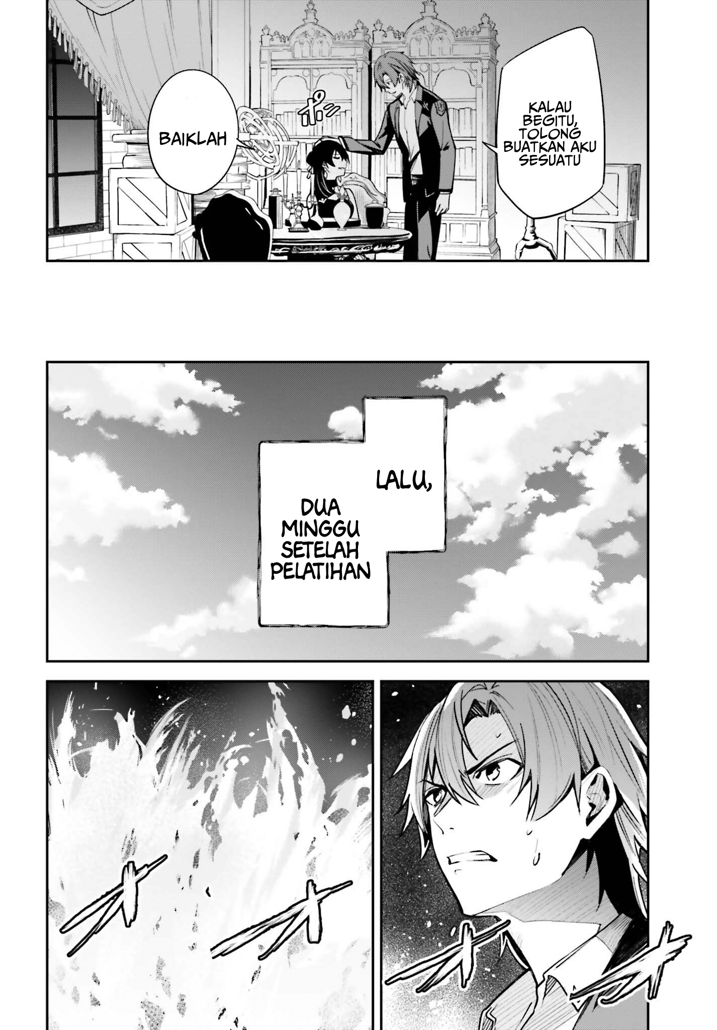 Unnamed Memory Chapter 23 Gambar 16