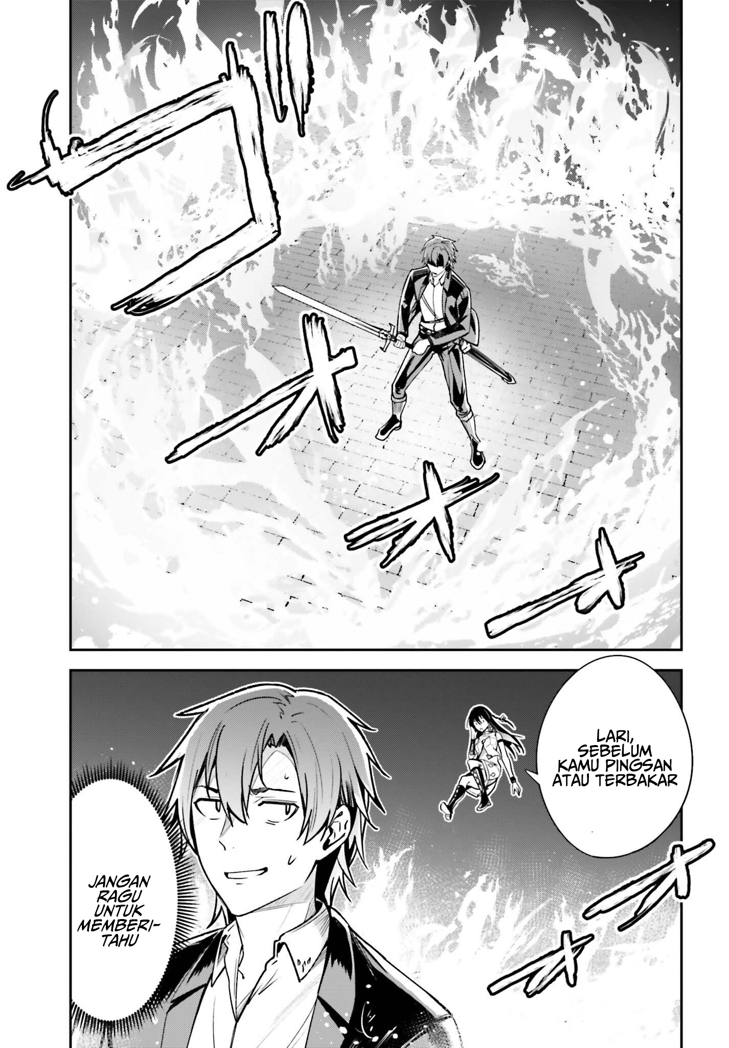 Unnamed Memory Chapter 23 Gambar 17