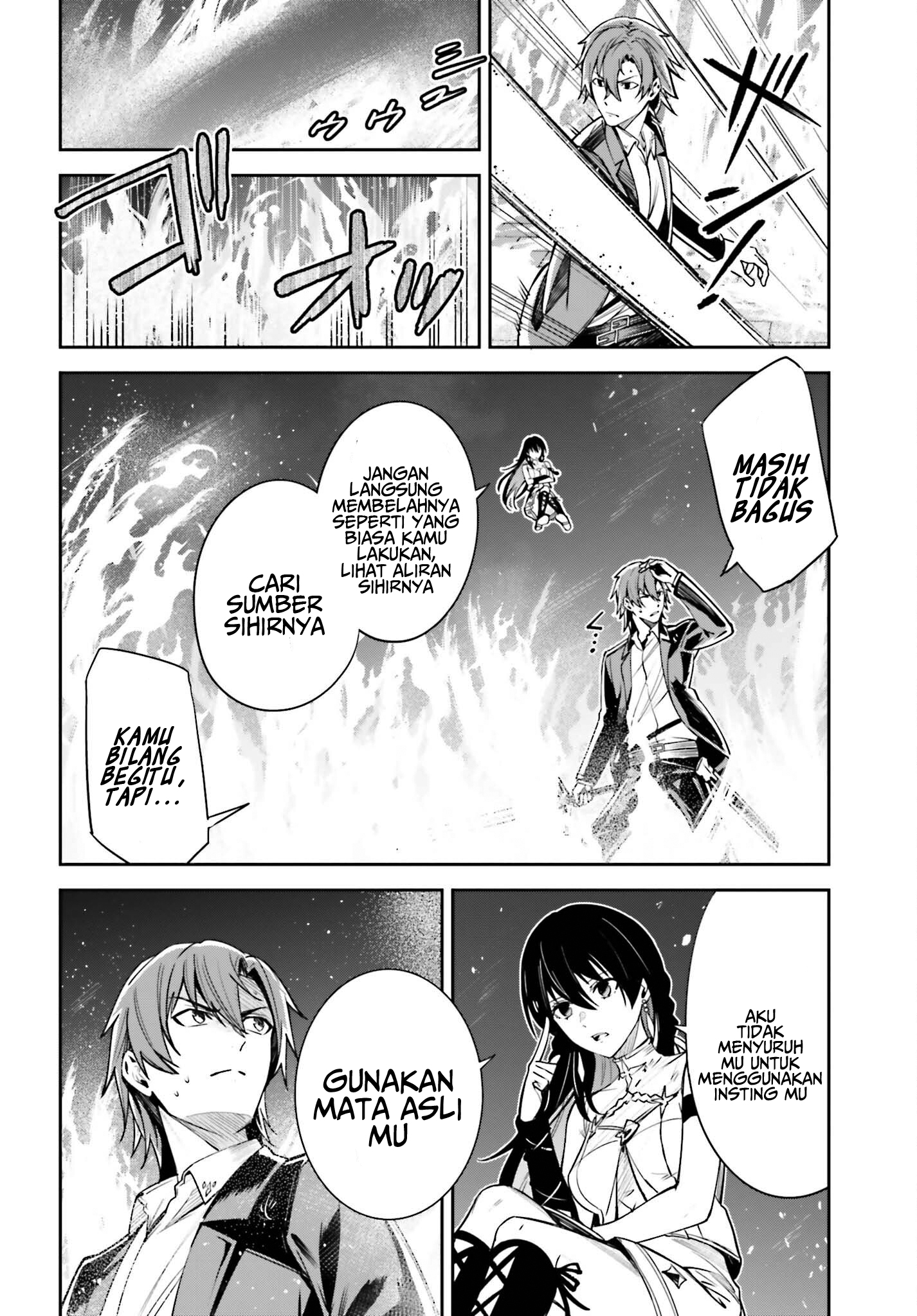 Unnamed Memory Chapter 23 Gambar 18