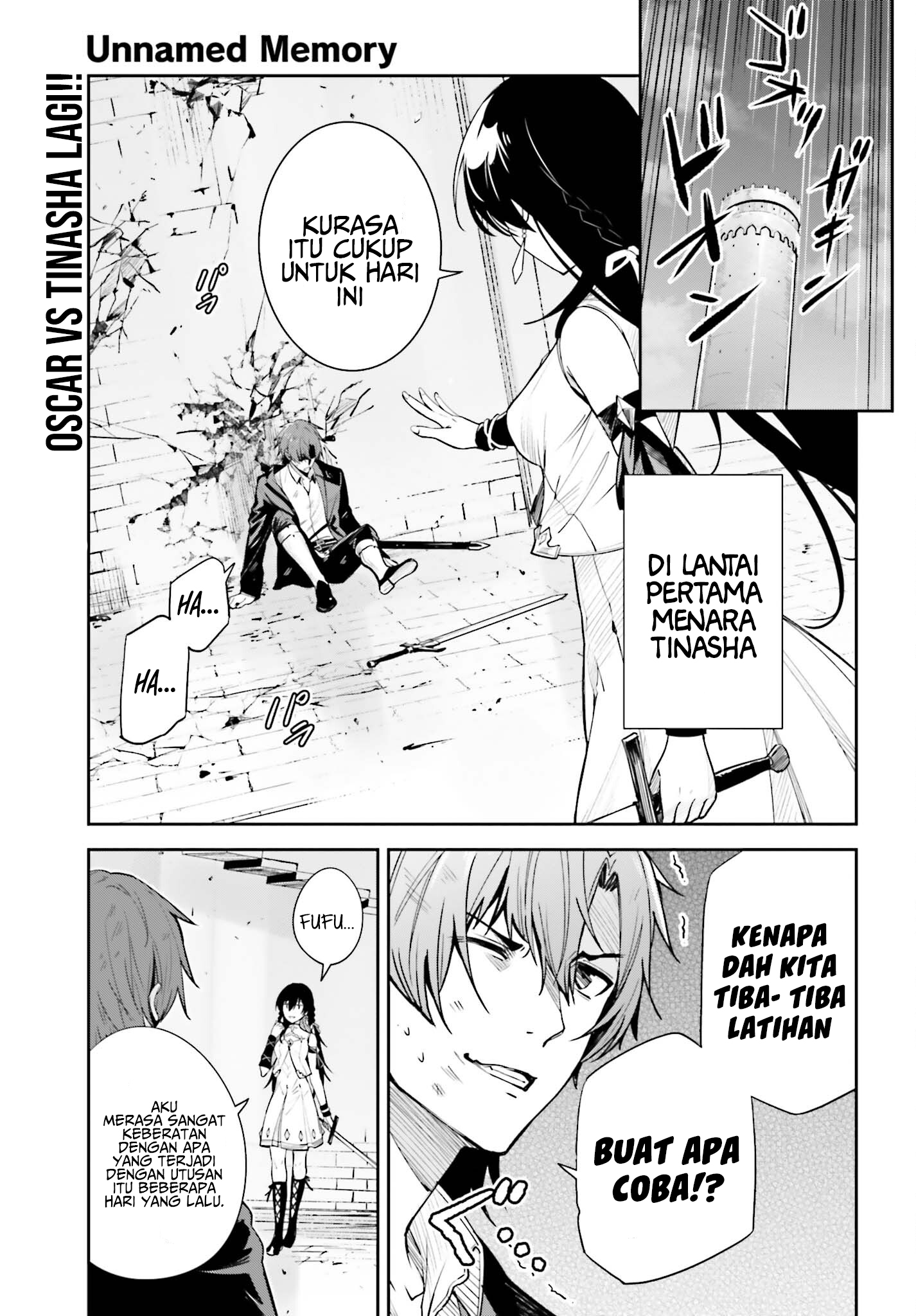 Unnamed Memory Chapter 23 Gambar 3