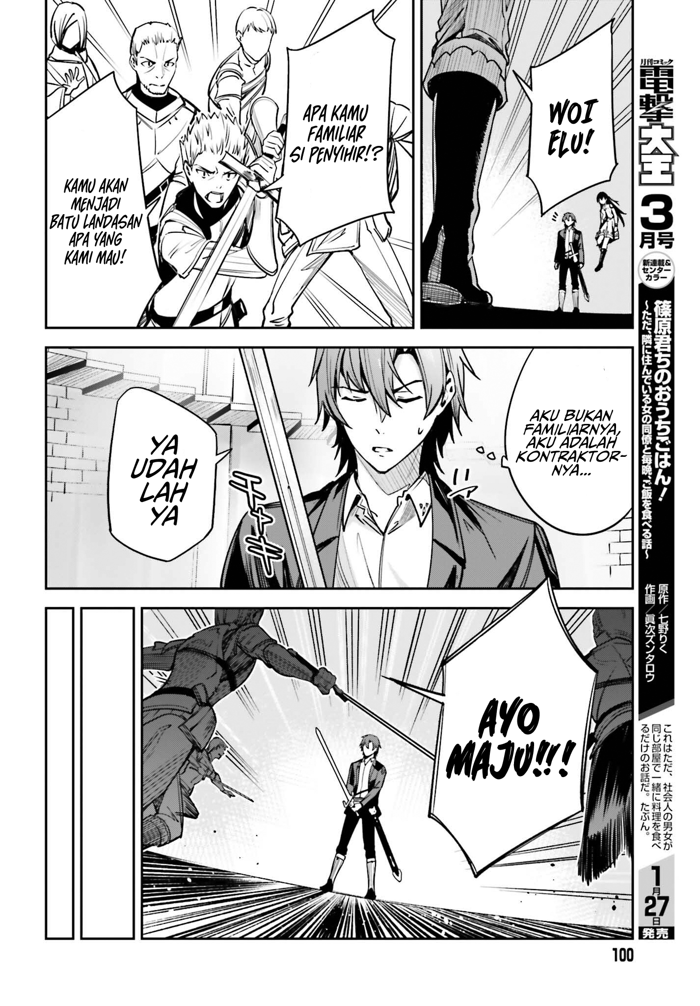 Unnamed Memory Chapter 23 Gambar 30