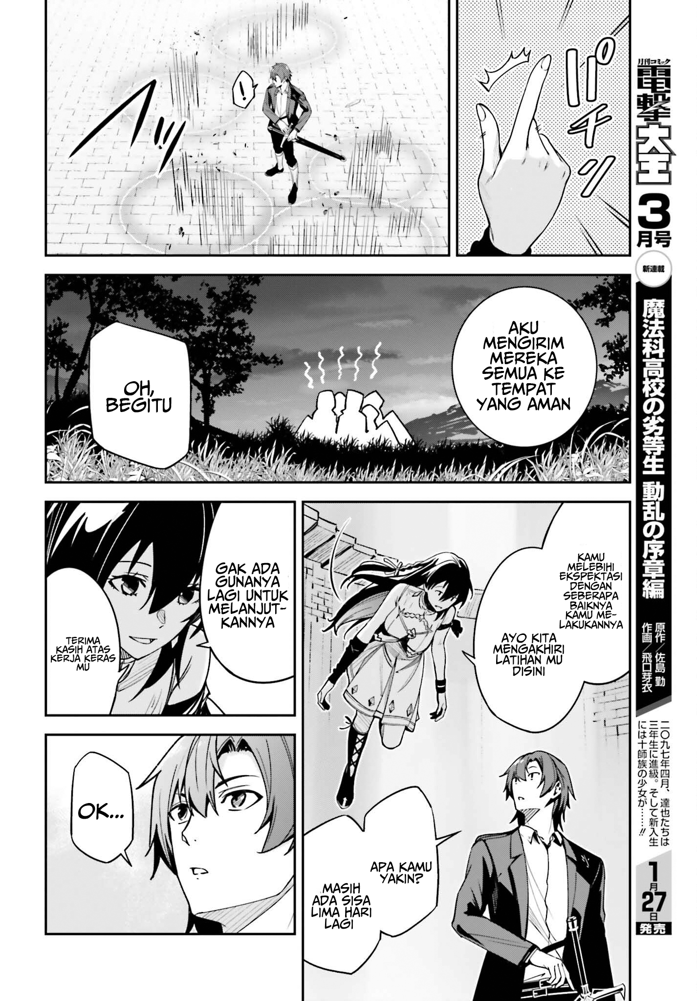 Unnamed Memory Chapter 23 Gambar 32