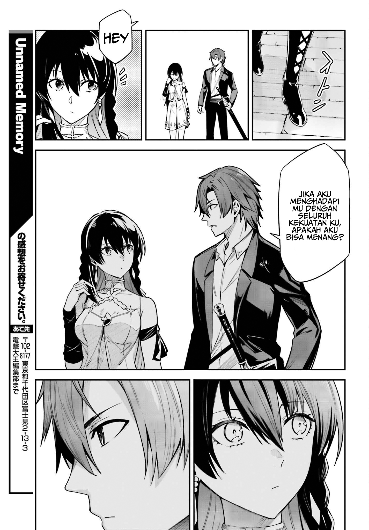 Unnamed Memory Chapter 23 Gambar 33