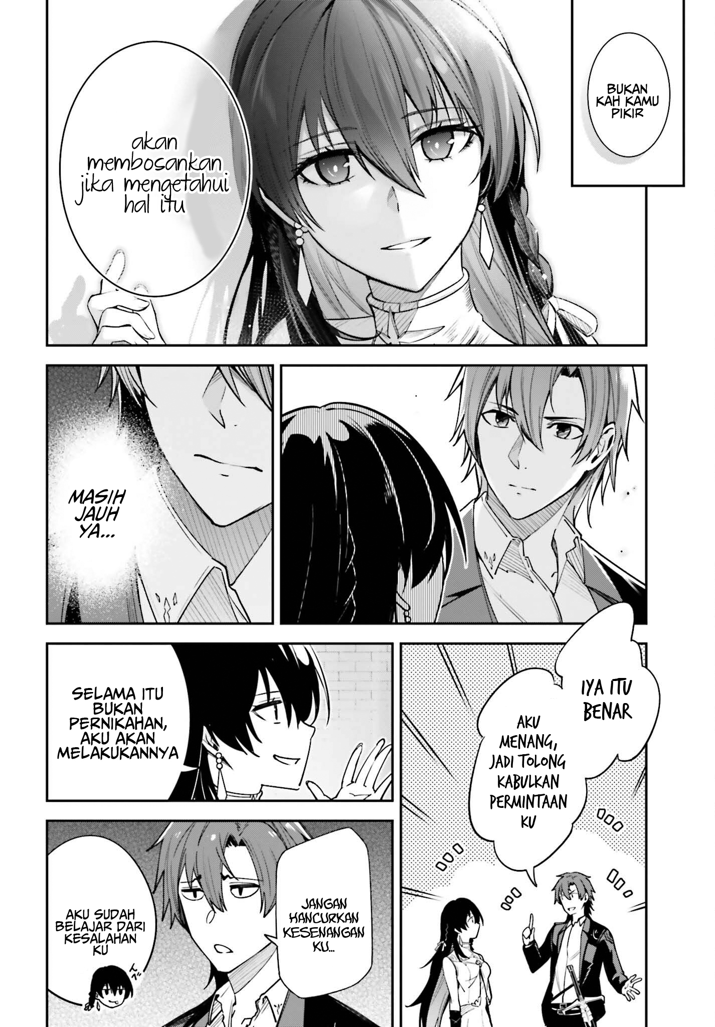 Unnamed Memory Chapter 23 Gambar 34