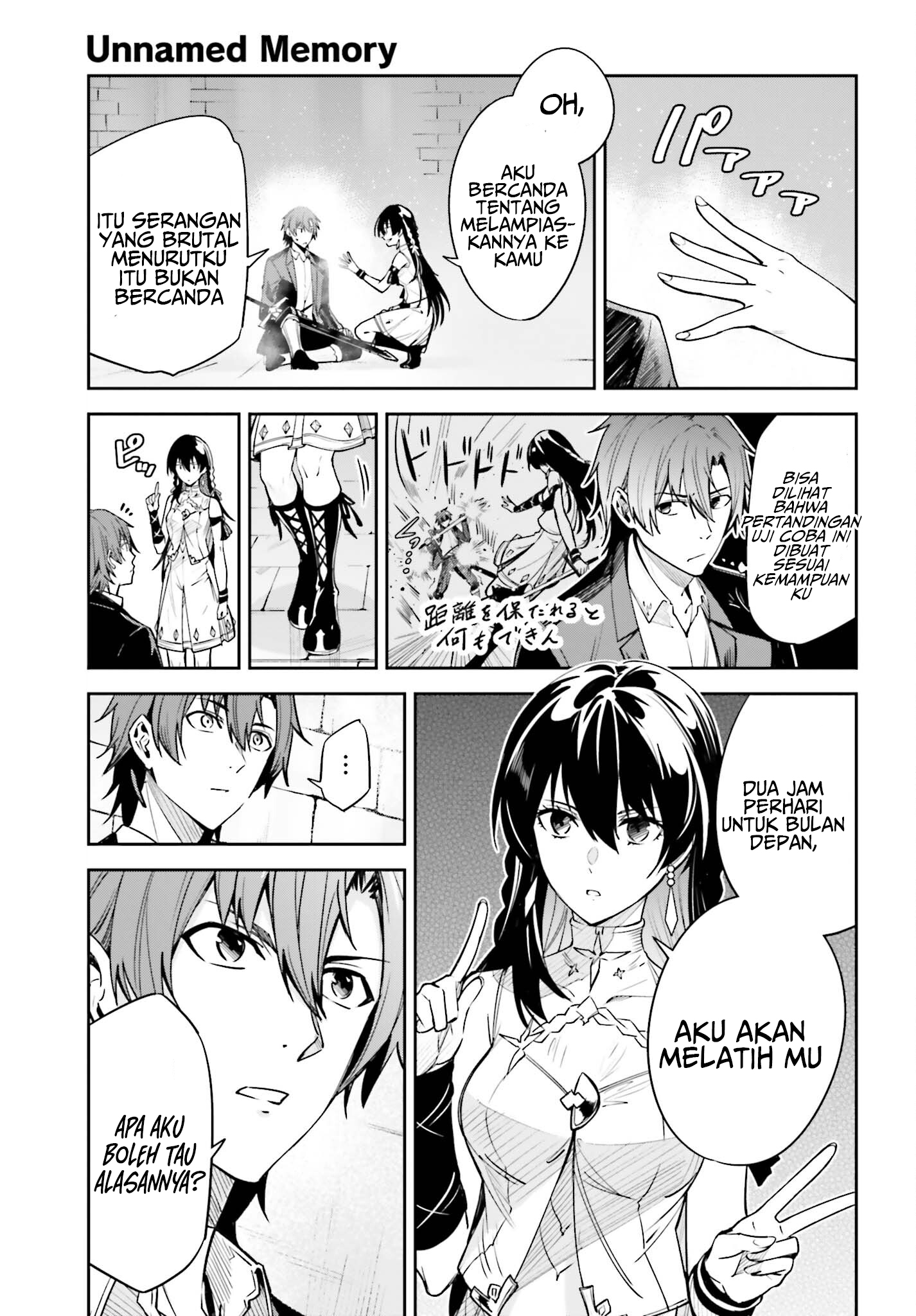 Unnamed Memory Chapter 23 Gambar 7