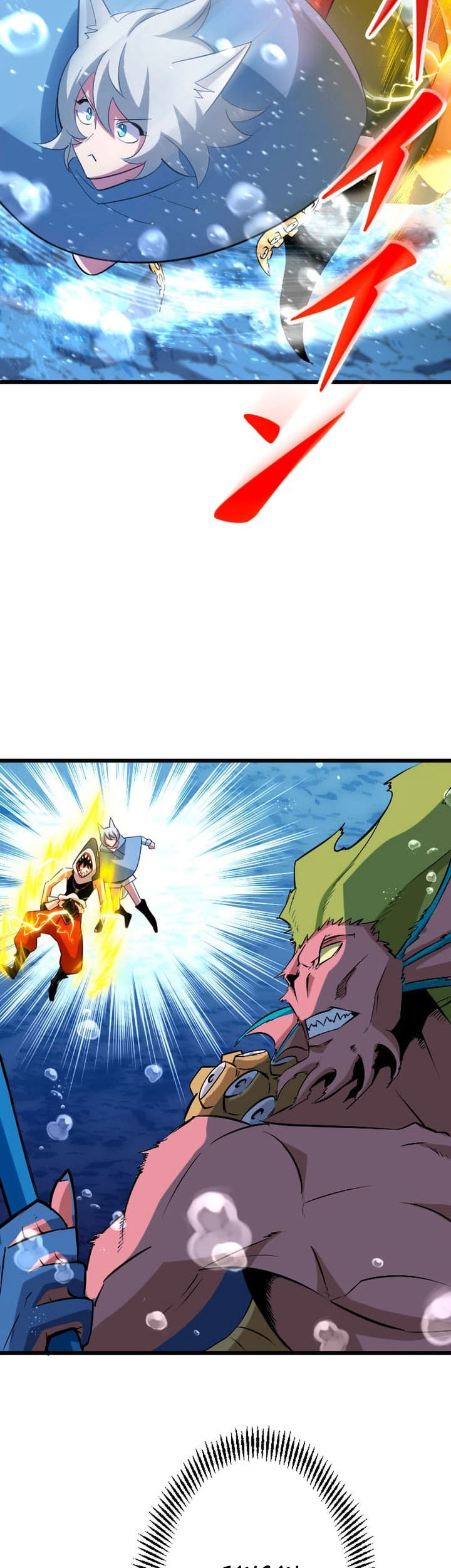 Unparalleled ??? Rank Hidden Equipment Chapter 42 Gambar 19