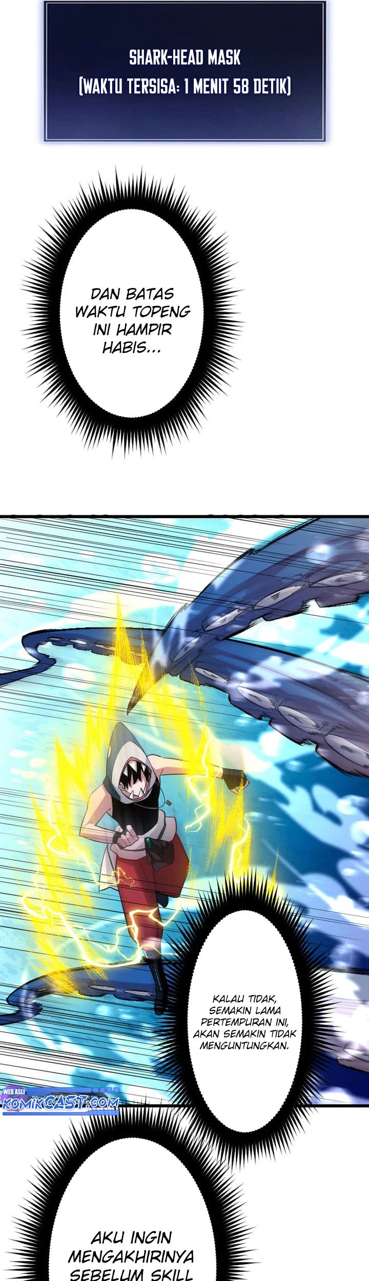 Unparalleled ??? Rank Hidden Equipment Chapter 42 Gambar 9