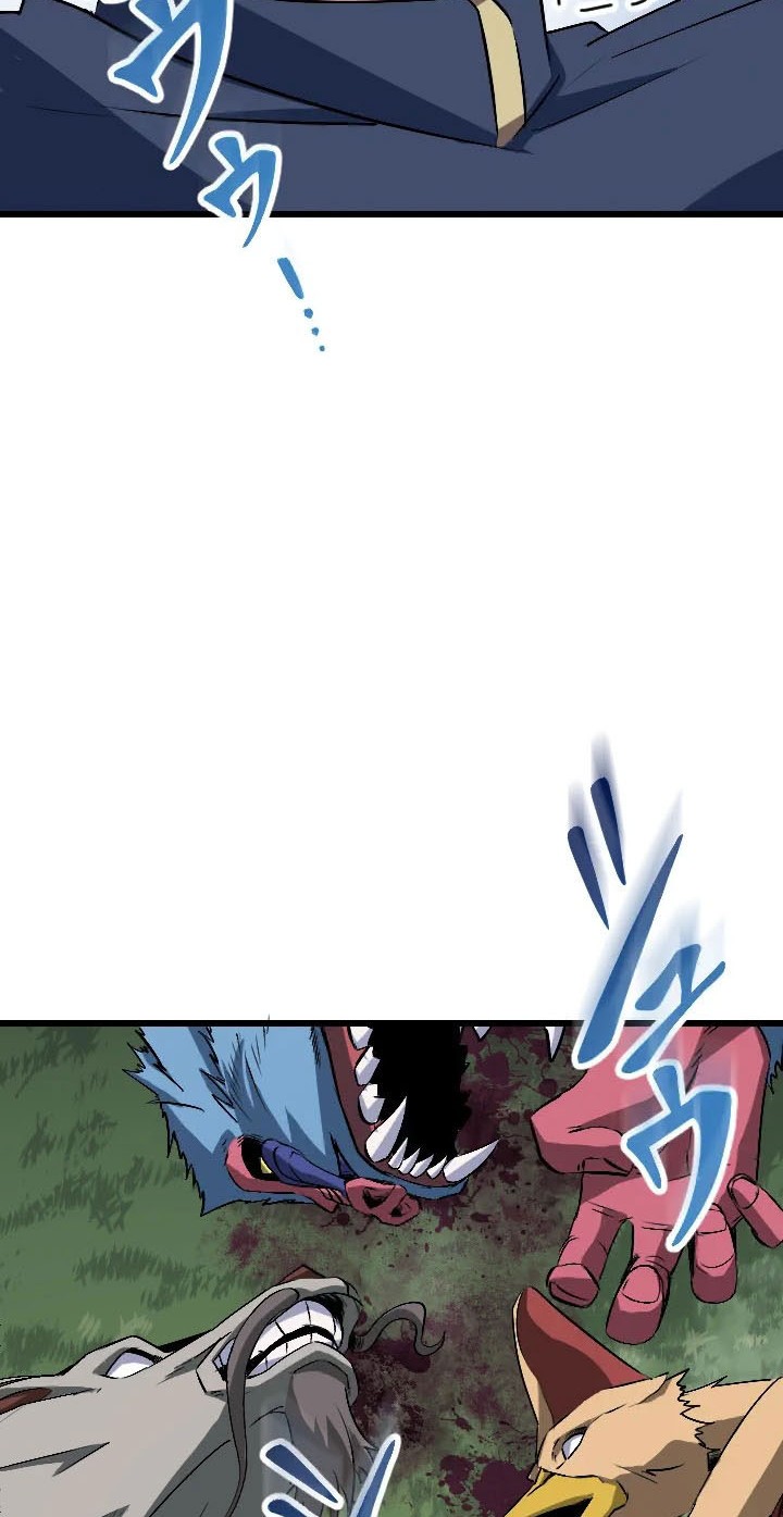 Unparalleled ??? Rank Hidden Equipment Chapter 46 Gambar 26