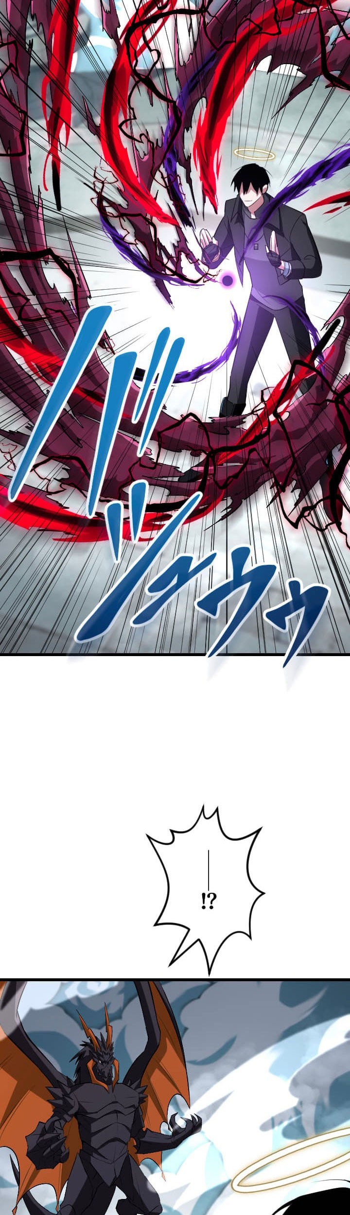 Unparalleled ??? Rank Hidden Equipment Chapter 48 Gambar 53