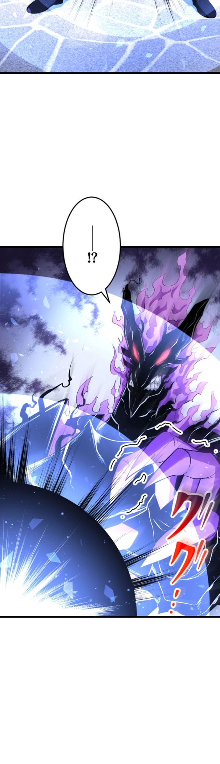 Unparalleled ??? Rank Hidden Equipment Chapter 50 Gambar 21