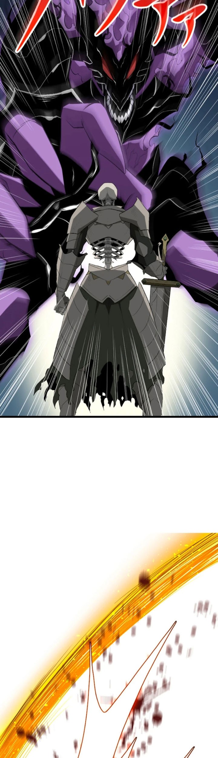Unparalleled ??? Rank Hidden Equipment Chapter 50 Gambar 37