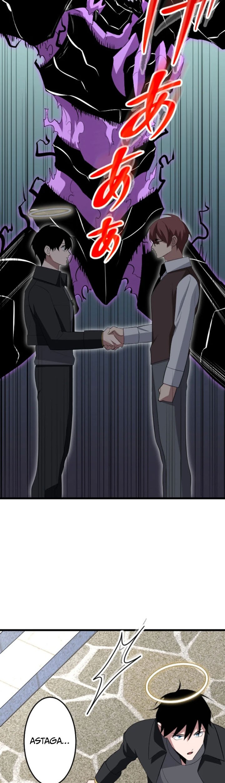 Unparalleled ??? Rank Hidden Equipment Chapter 50 Gambar 67