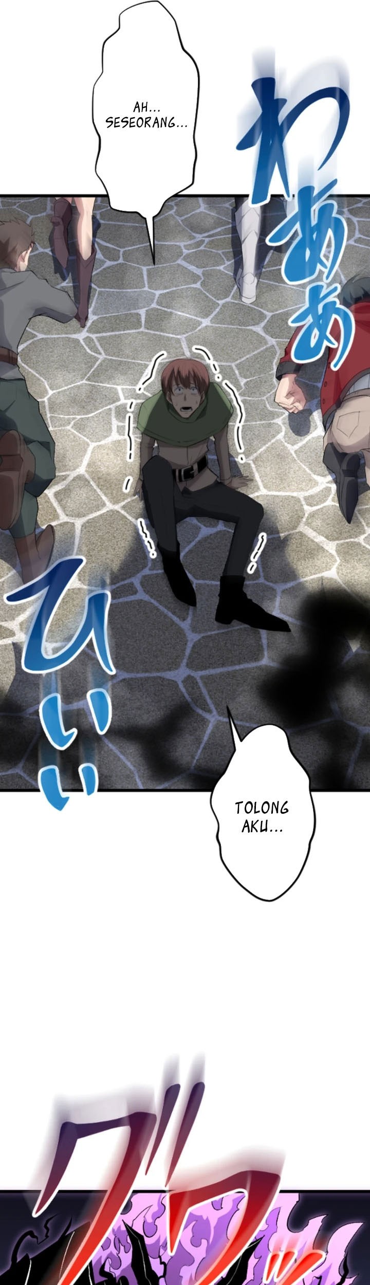 Unparalleled ??? Rank Hidden Equipment Chapter 50 Gambar 17