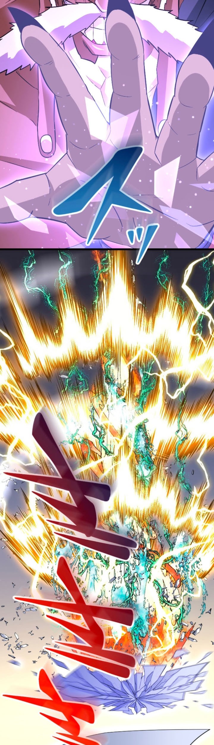 Unparalleled ??? Rank Hidden Equipment Chapter 57 Gambar 37