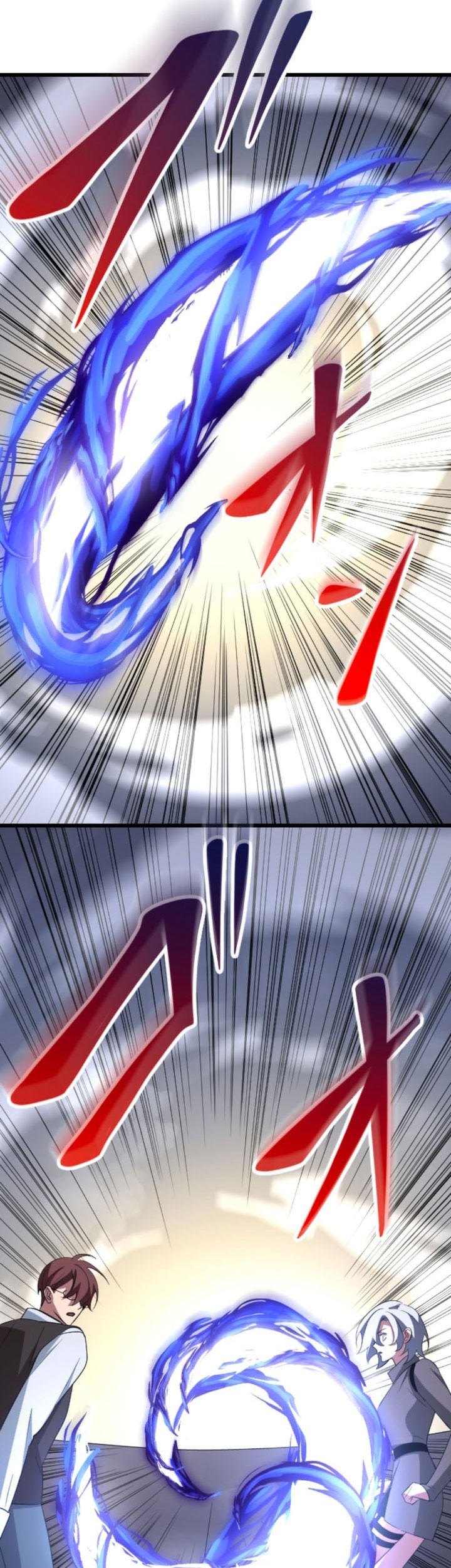 Unparalleled ??? Rank Hidden Equipment Chapter 57 Gambar 51