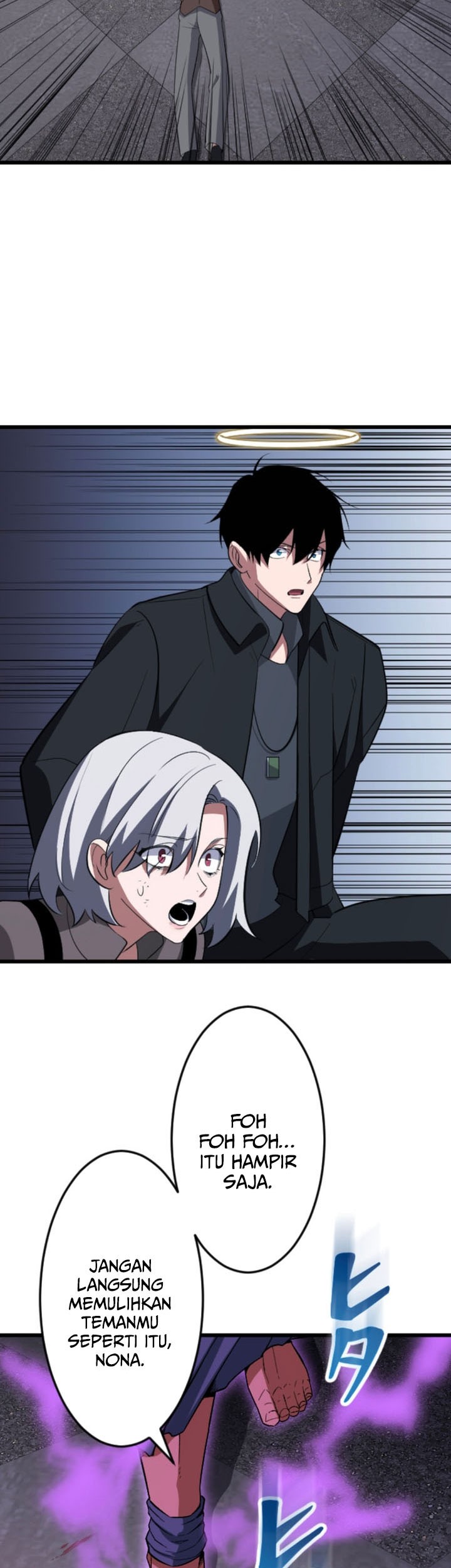 Unparalleled ??? Rank Hidden Equipment Chapter 57 Gambar 3