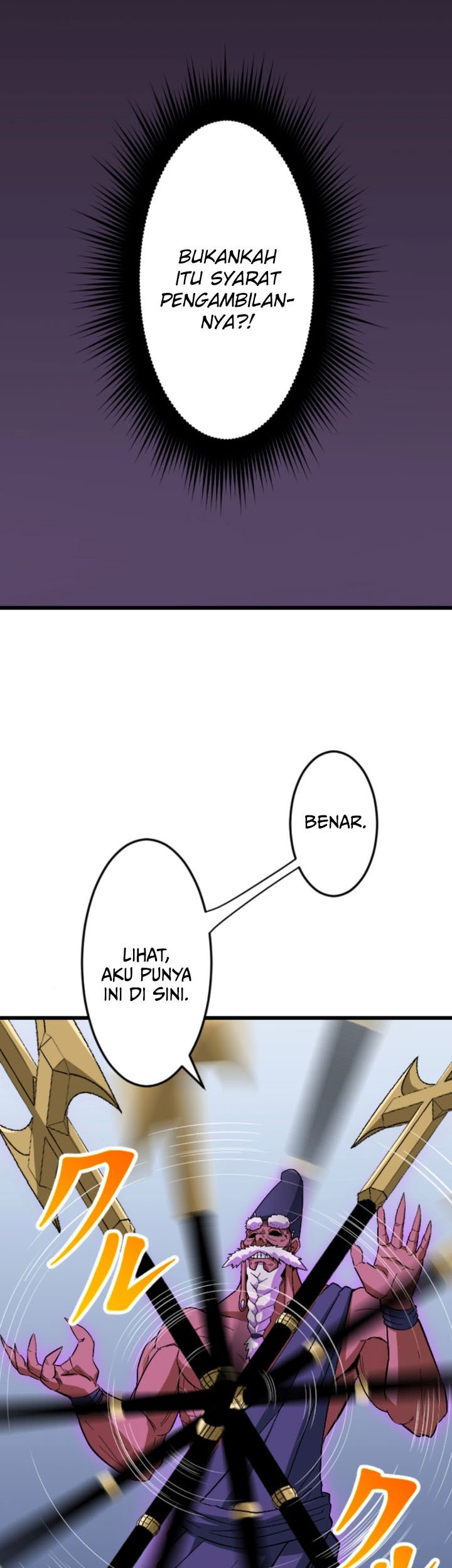 Unparalleled ??? Rank Hidden Equipment Chapter 57 Gambar 13