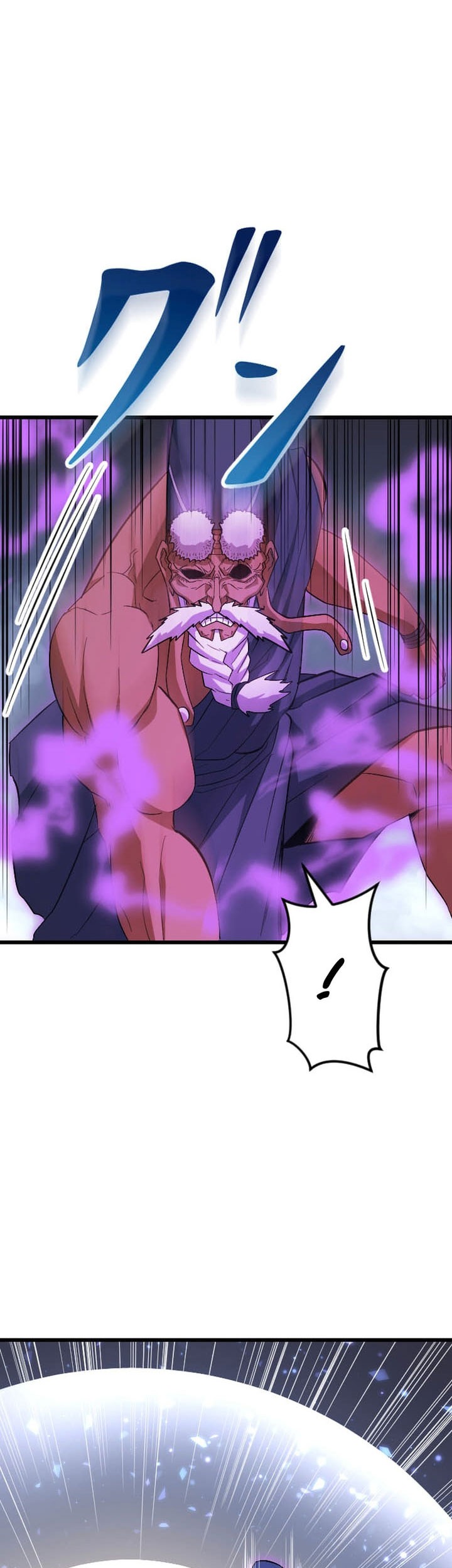 Unparalleled ??? Rank Hidden Equipment Chapter 58 Gambar 19