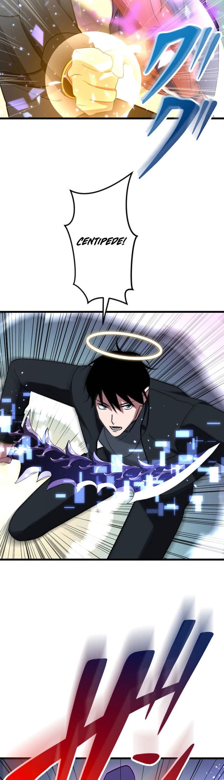 Unparalleled ??? Rank Hidden Equipment Chapter 58 Gambar 23