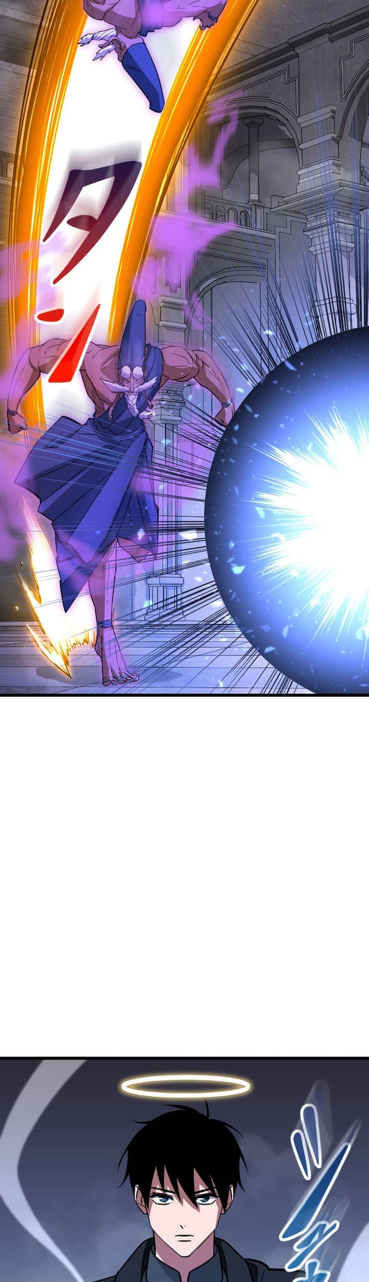 Unparalleled ??? Rank Hidden Equipment Chapter 58 Gambar 15