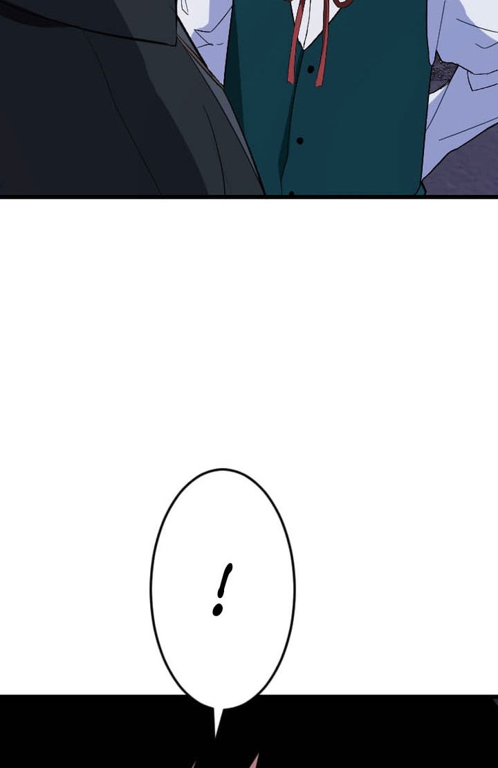 Unparalleled ??? Rank Hidden Equipment Chapter 59 Gambar 6