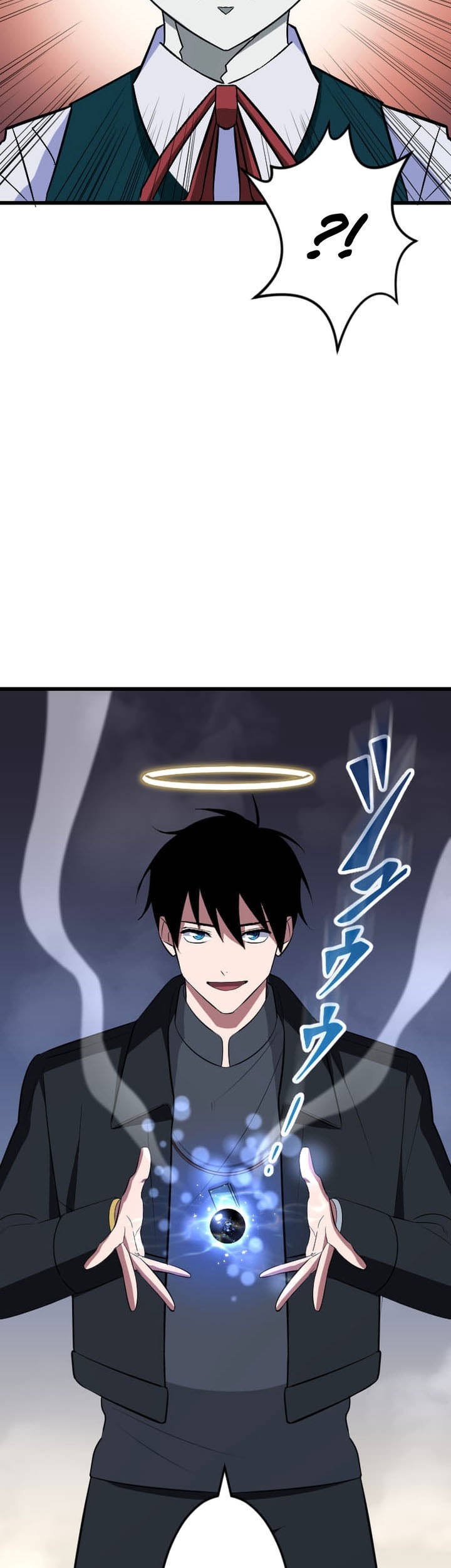 Unparalleled ??? Rank Hidden Equipment Chapter 59 Gambar 79