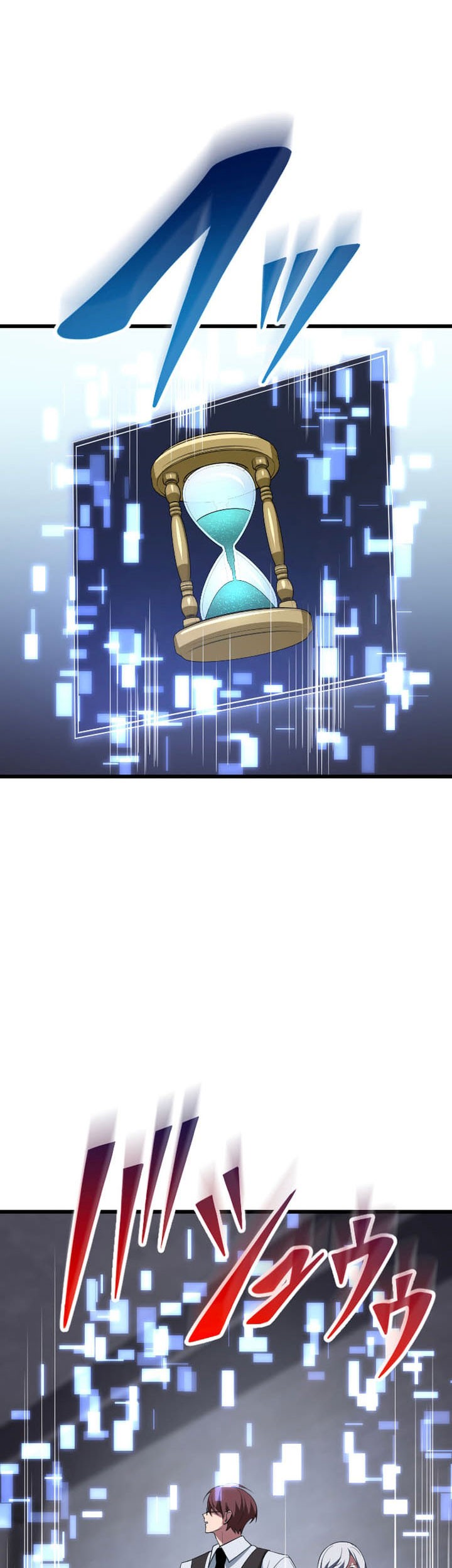 Unparalleled ??? Rank Hidden Equipment Chapter 60 Gambar 27